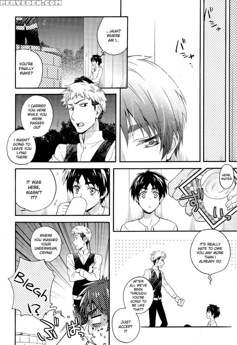 Ore-tachi Tsukiattemasun. - Kouhen - Jou 1