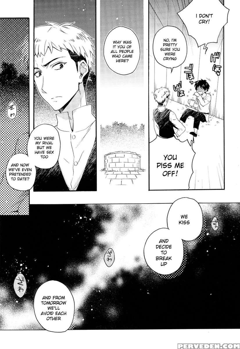 Ore-tachi Tsukiattemasun. - Kouhen - Jou 1