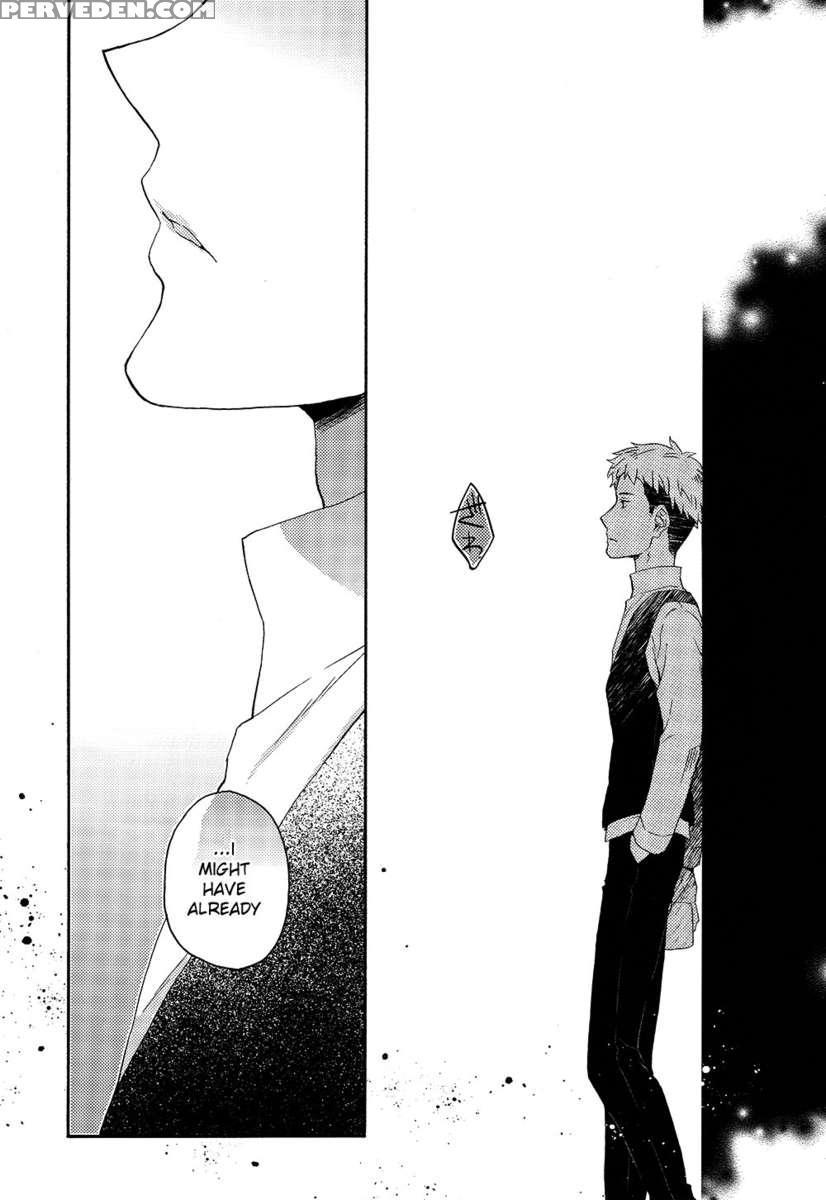 Ore-tachi Tsukiattemasun. - Kouhen - Jou 1