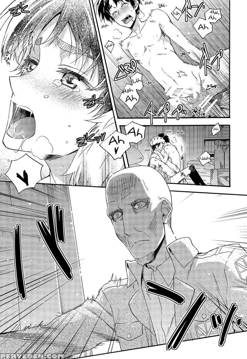 Ore-tachi Tsukiattemasun. - Kouhen - Jou 1