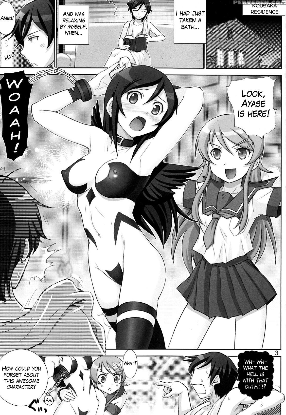 Oreimouto Binetsu Tyuihou 3 - Ore No Imouto Ga Konna Ni Kawaii Wake Ga Nai 1