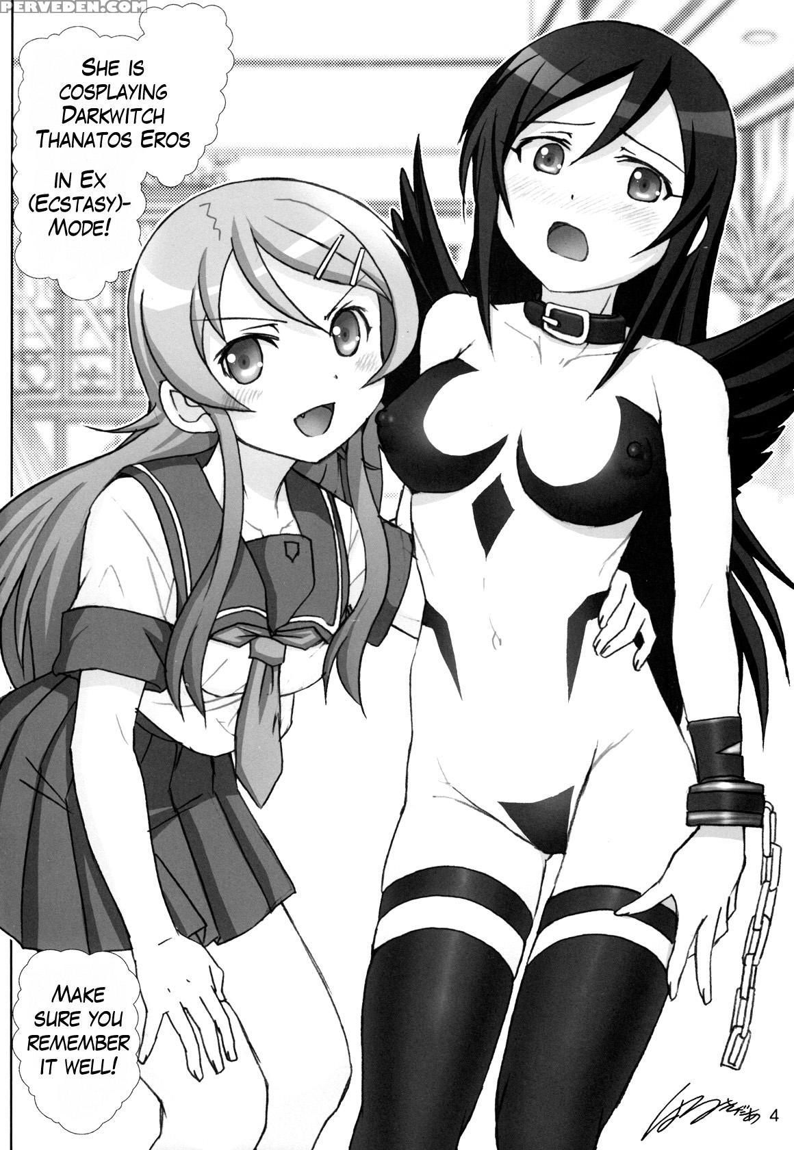 Oreimouto Binetsu Tyuihou 3 - Ore No Imouto Ga Konna Ni Kawaii Wake Ga Nai 1