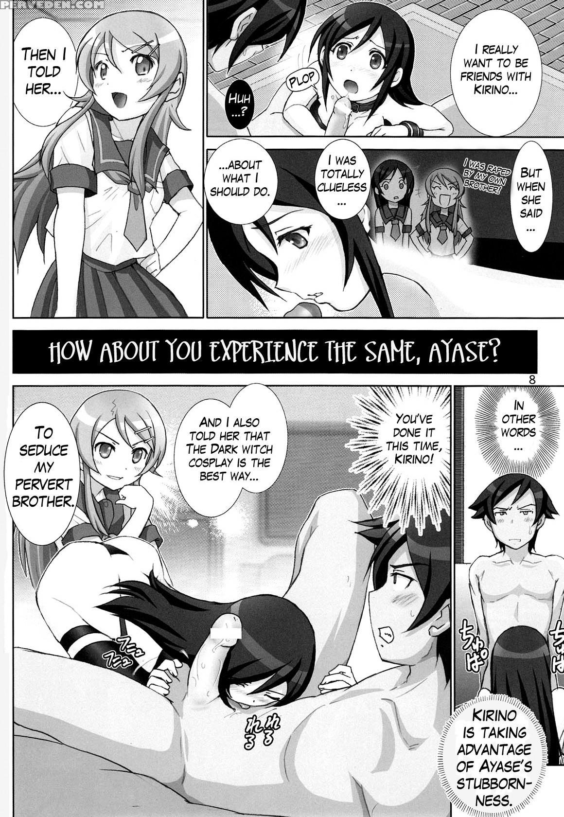 Oreimouto Binetsu Tyuihou 3 - Ore No Imouto Ga Konna Ni Kawaii Wake Ga Nai 1