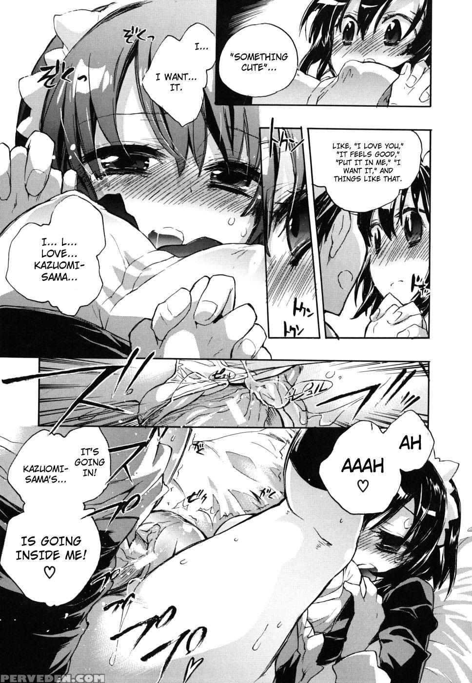 Oresen Kanojo 1