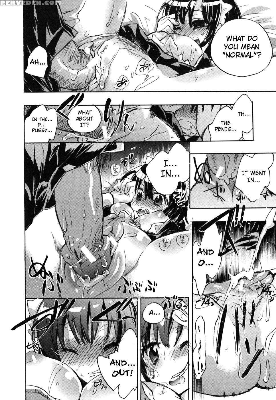 Oresen Kanojo 1