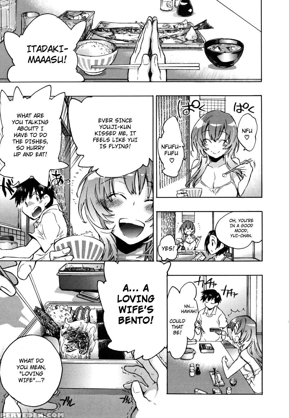 Oresen Kanojo 4