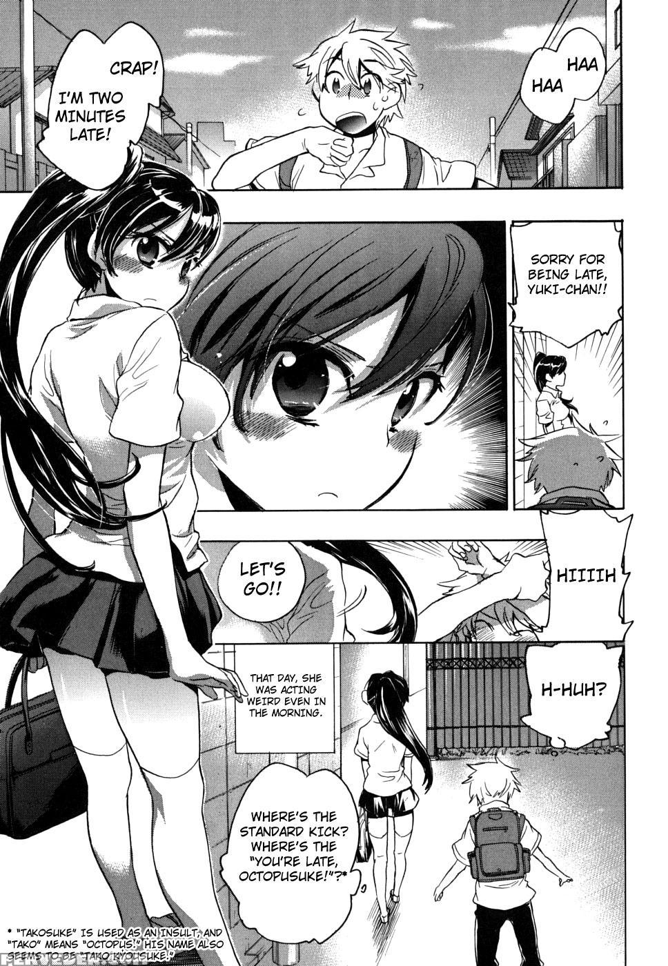Oresen Kanojo 7