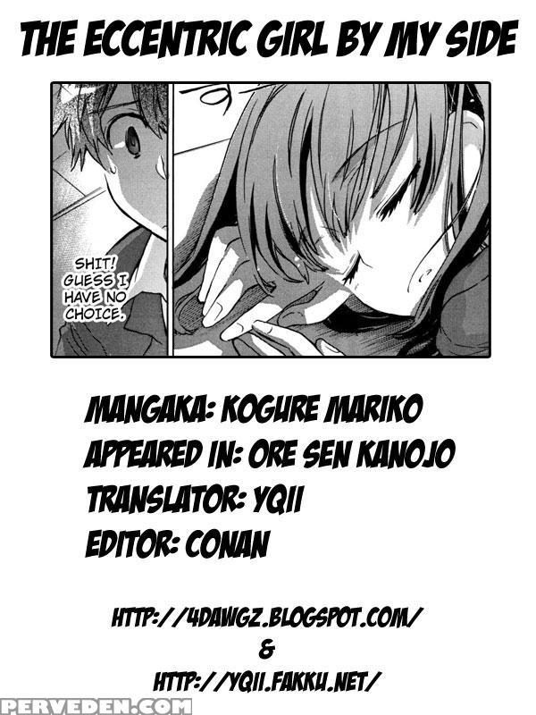Oresen Kanojo 8