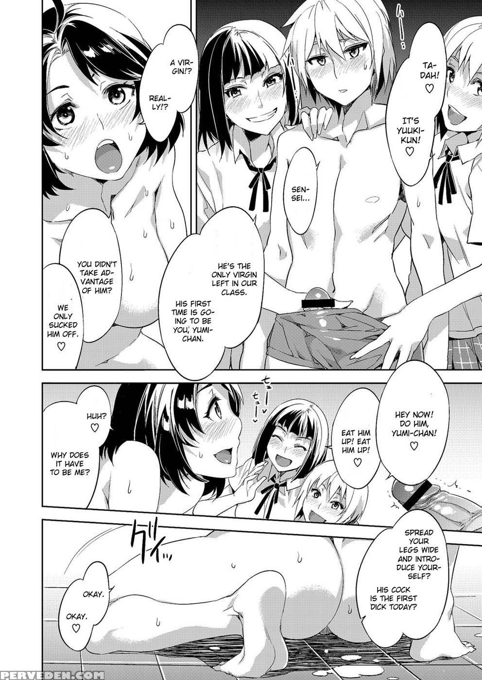 Oretachi No Tannin - Alice No Takarabako 1