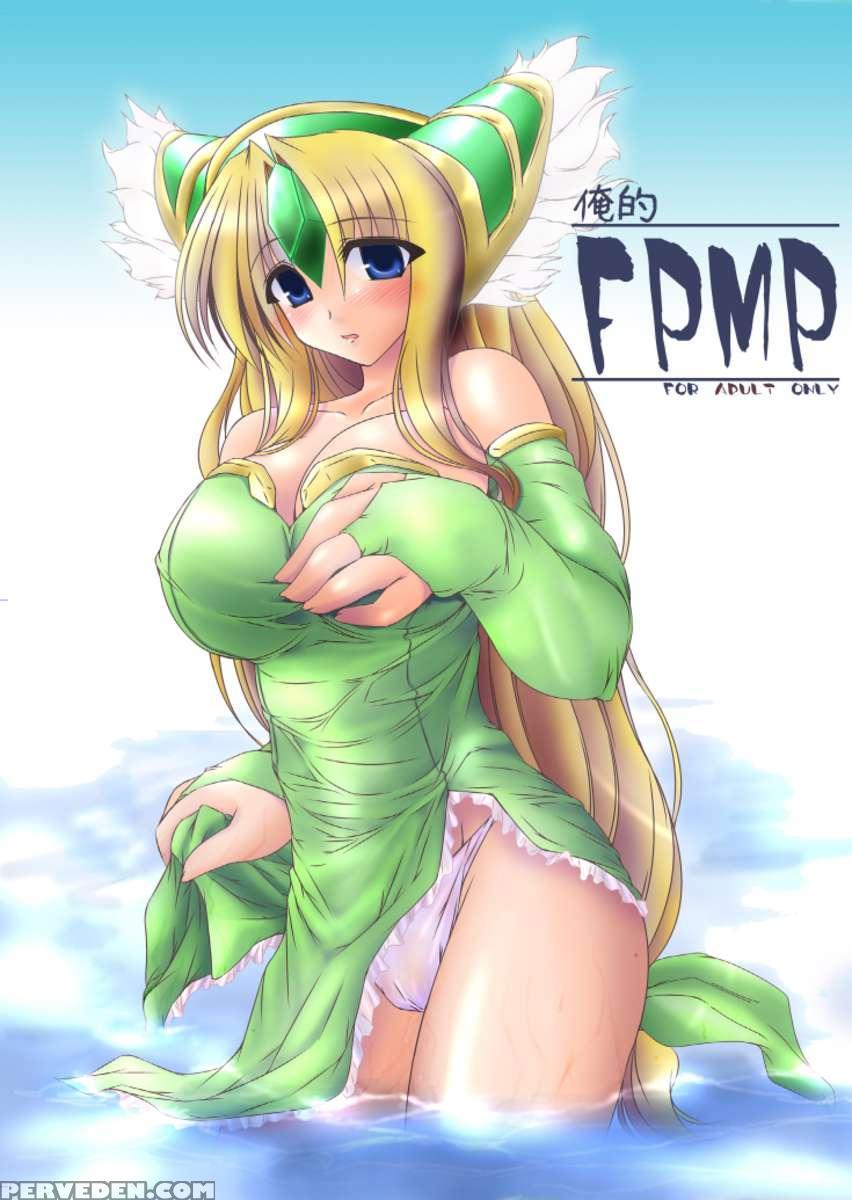 Oreteki Fpmp 1