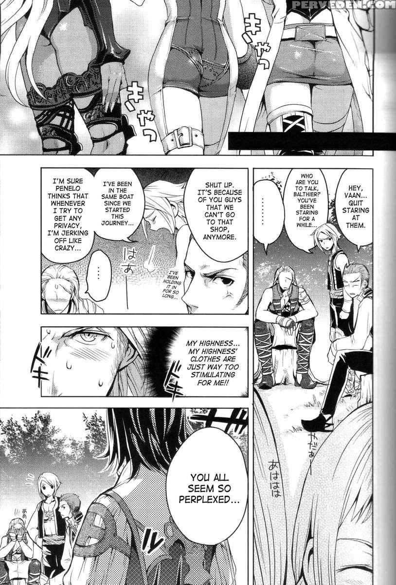 Oreteki Kaishaku ~210 Gil Wo Oshimanai Yoyuu~ 1