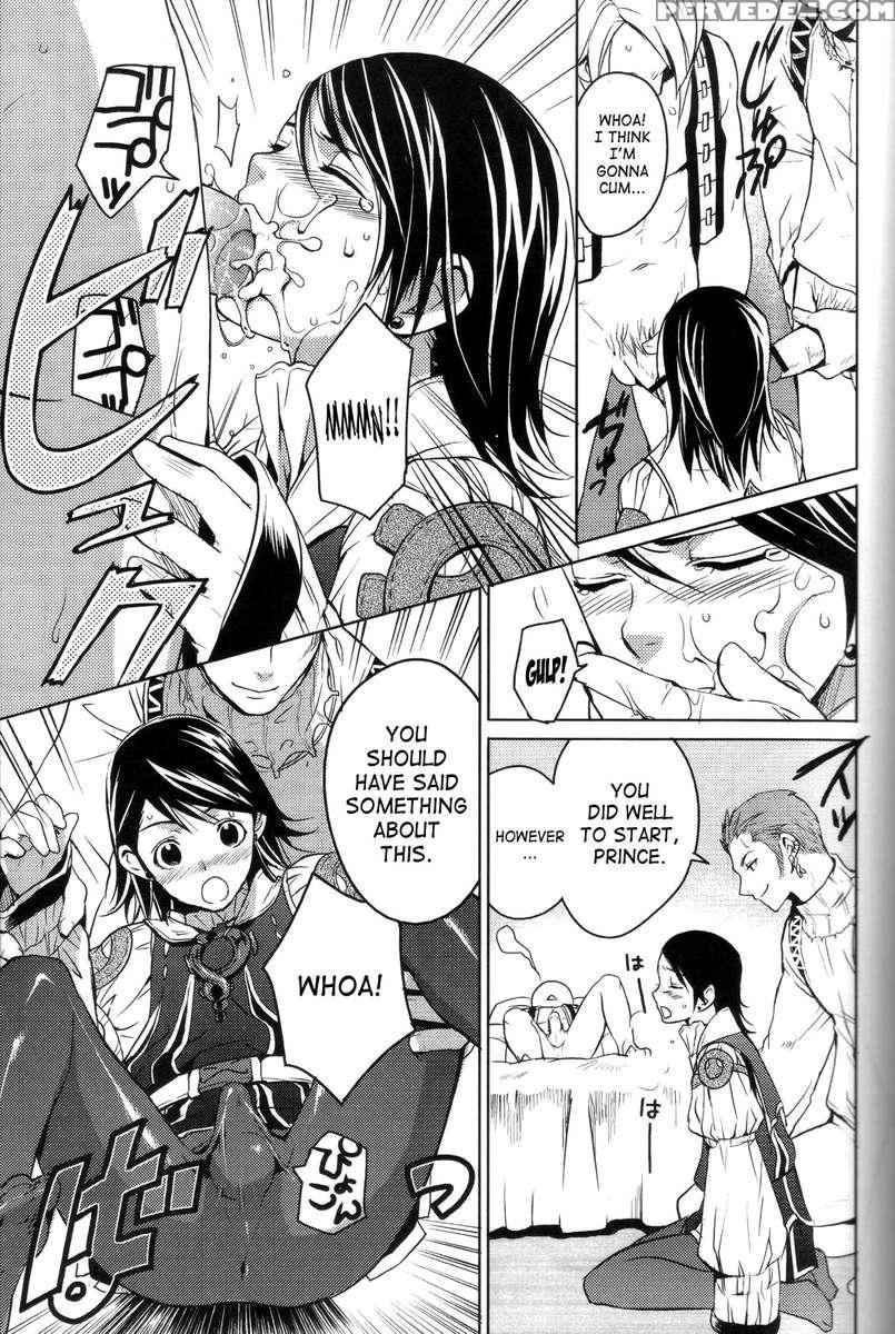 Oreteki Kaishaku ~210 Gil Wo Oshimanai Yoyuu~ 1