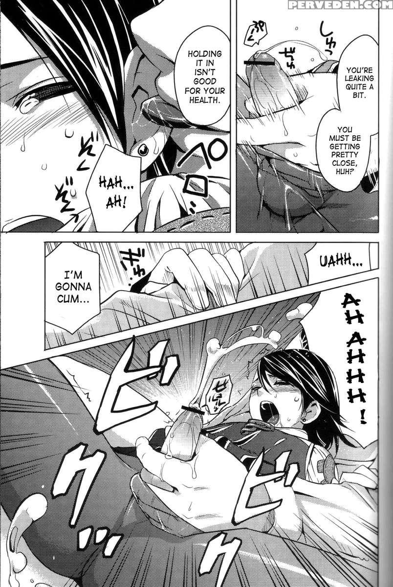 Oreteki Kaishaku ~210 Gil Wo Oshimanai Yoyuu~ 1