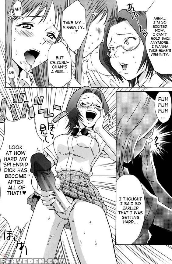 Orihime-chan De Go - Bleach 1