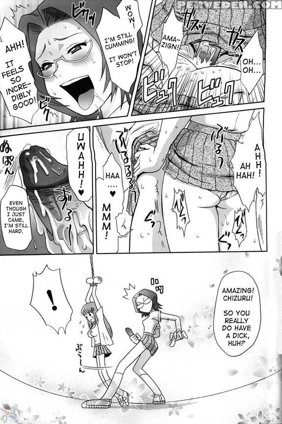 Orihime-chan De Go - Bleach 1