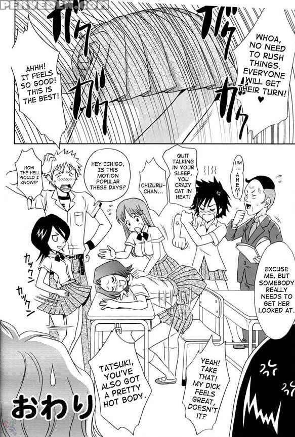Orihime-chan De Go - Bleach 1