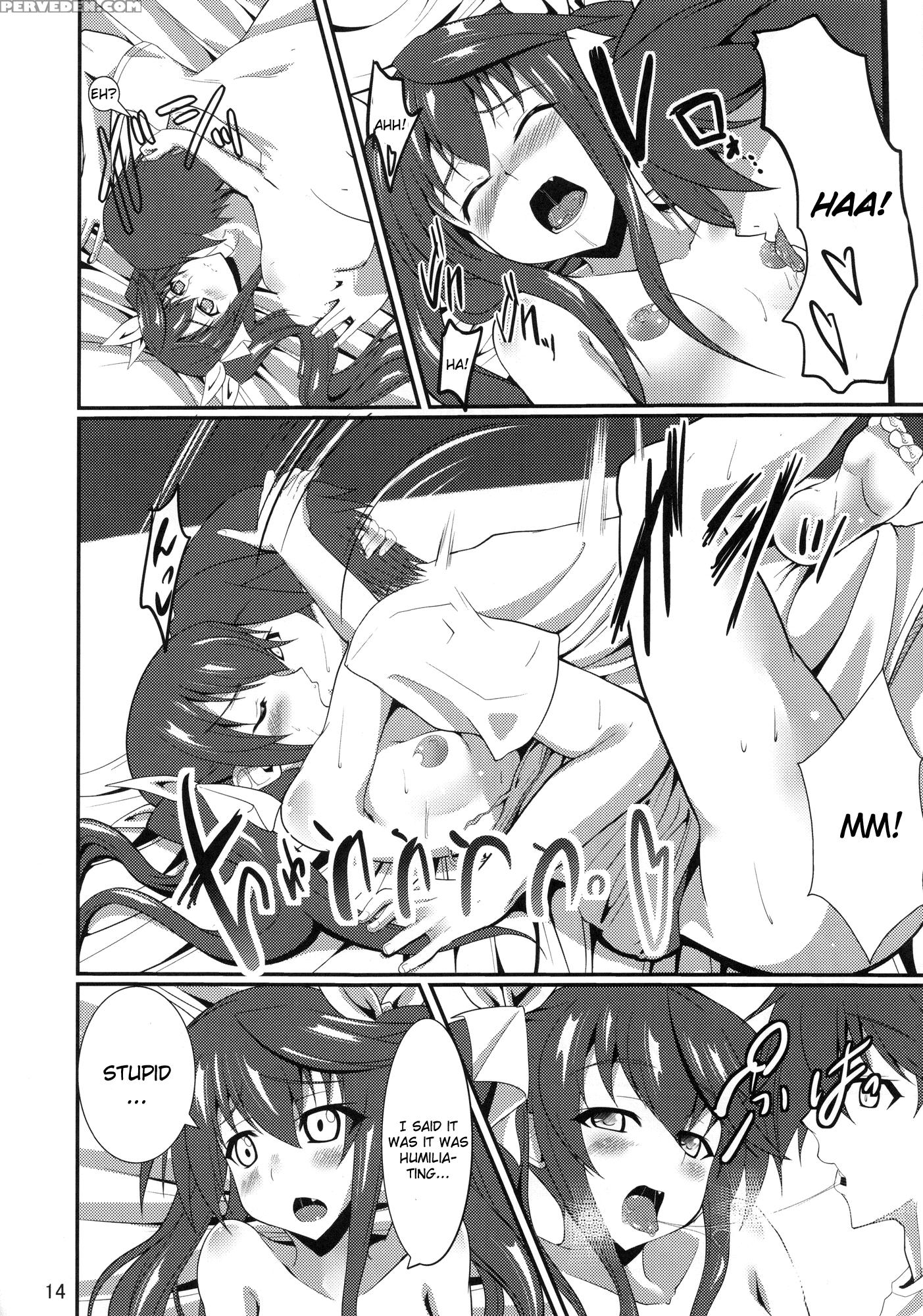 Orimura Trigger - Infinite Stratos 1