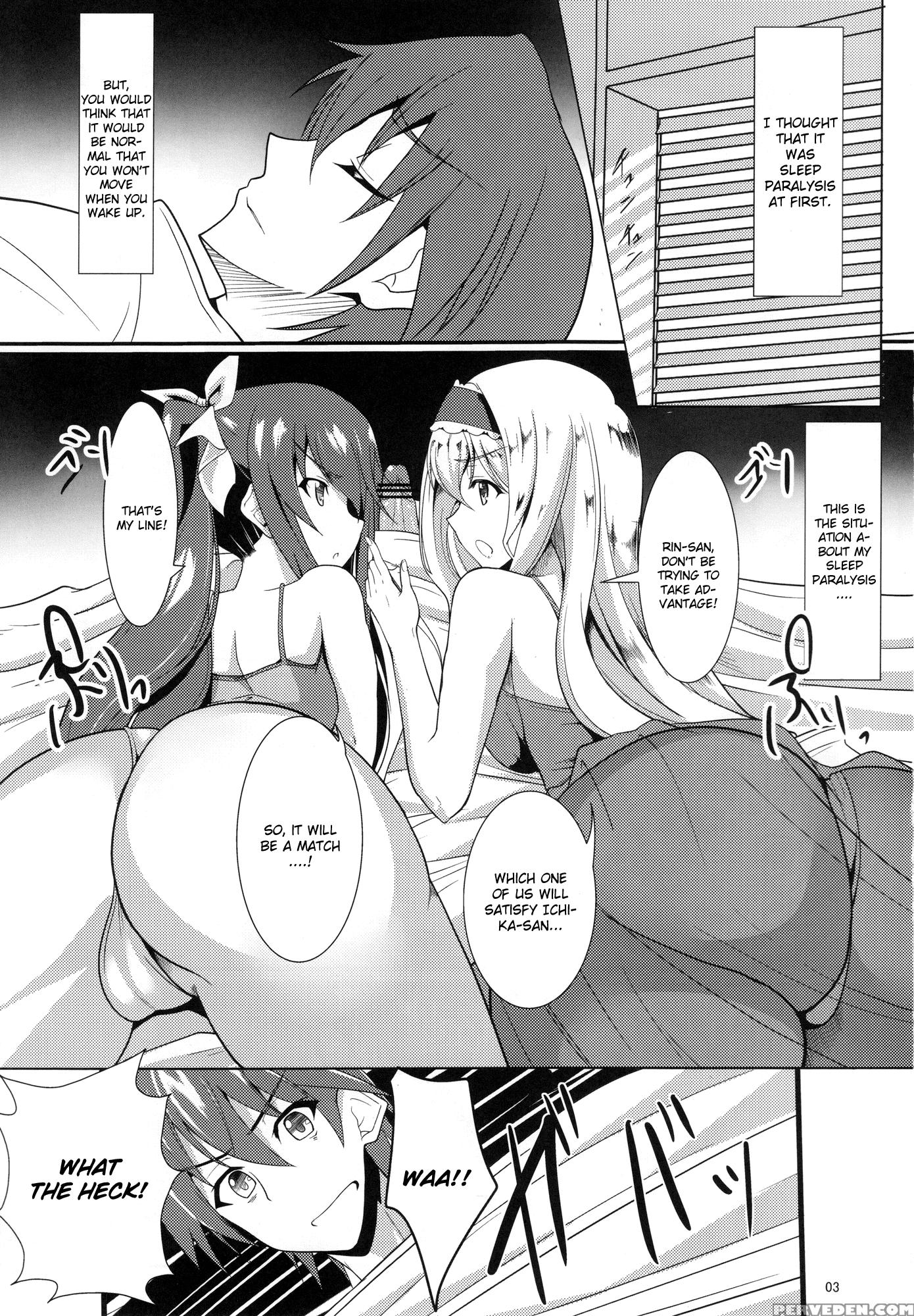 Orimura Trigger - Infinite Stratos 1
