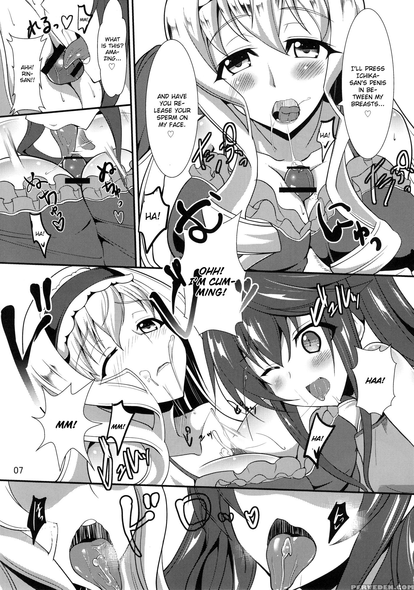 Orimura Trigger - Infinite Stratos 1