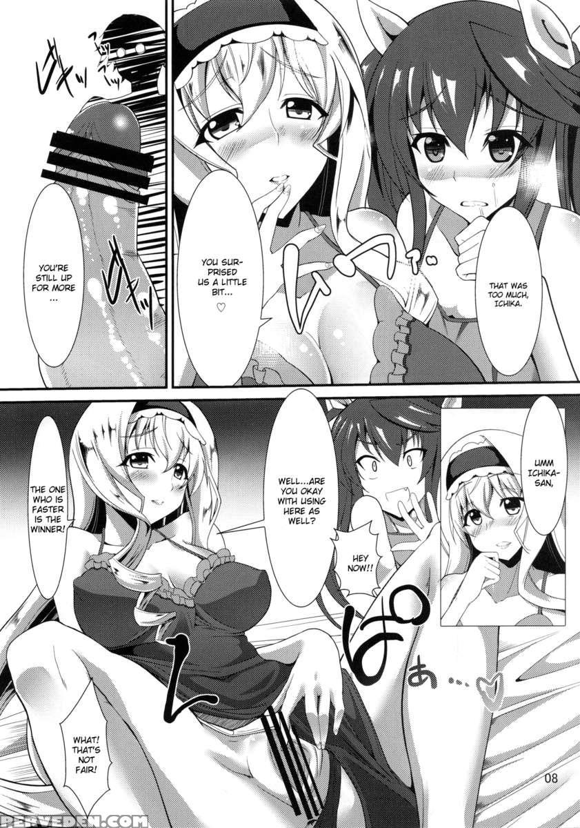Orimura Trigger 1