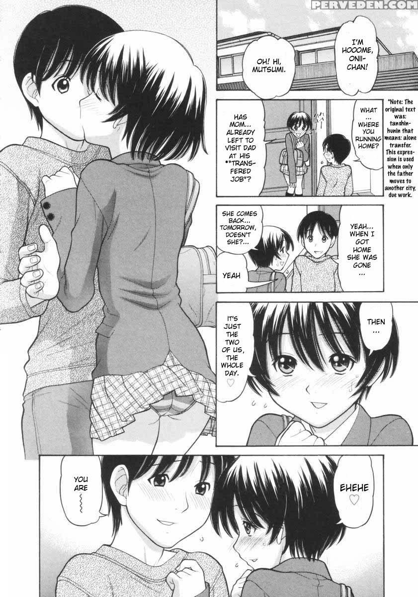 Osana Mama 11