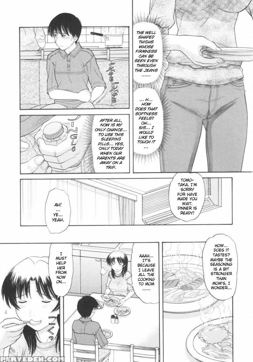 Osana Mama 6