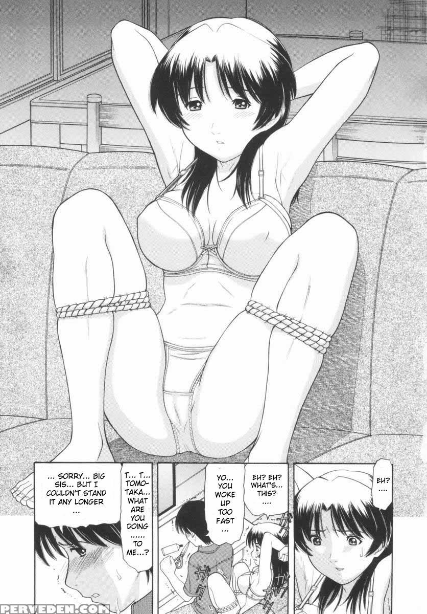 Osana Mama 6