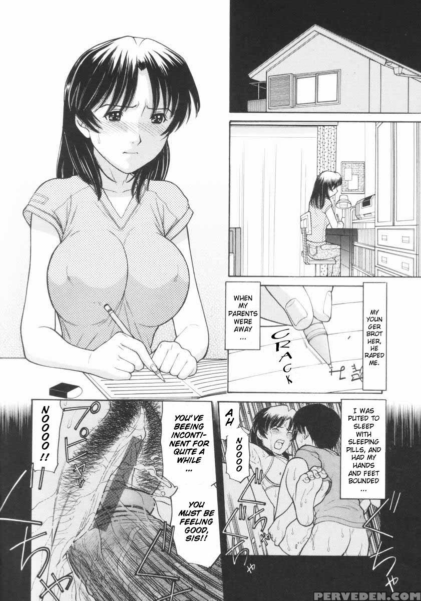 Osana Mama 7
