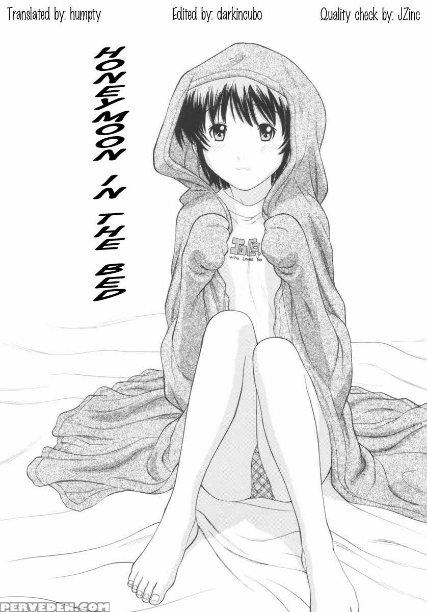 Osana Mama 9