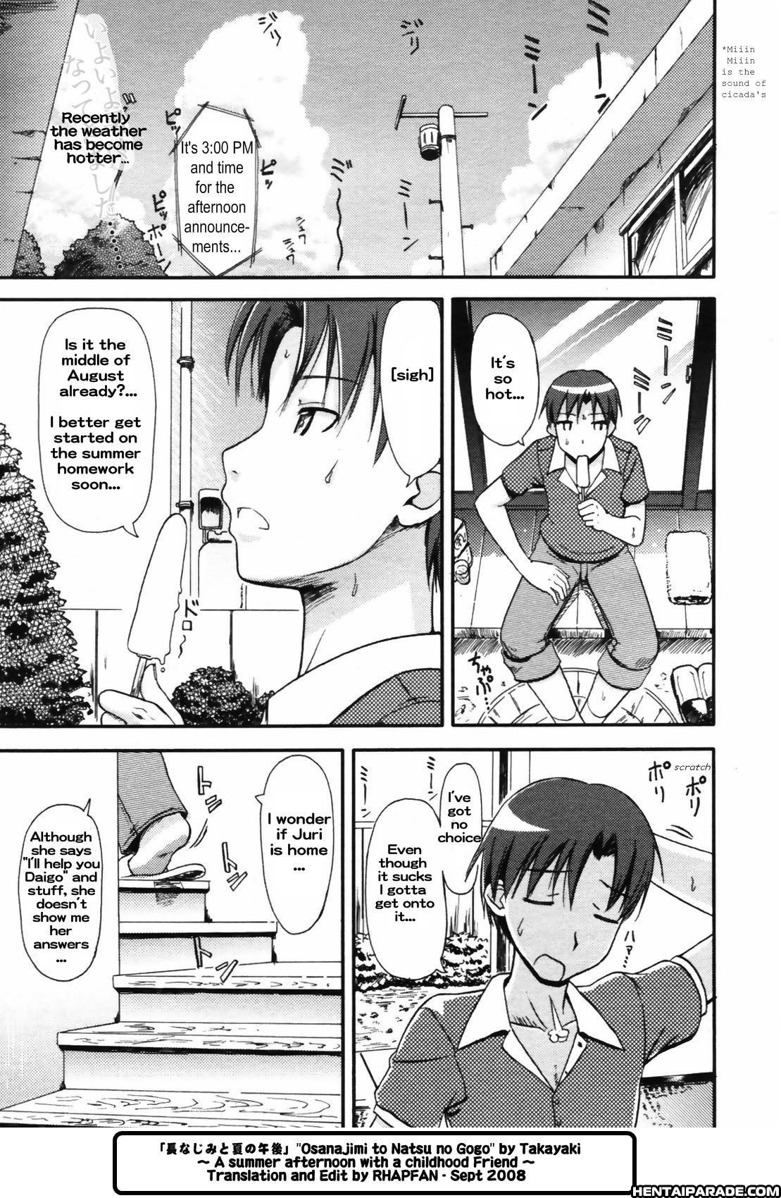 Osanajimi To Natsu No Gogo 1