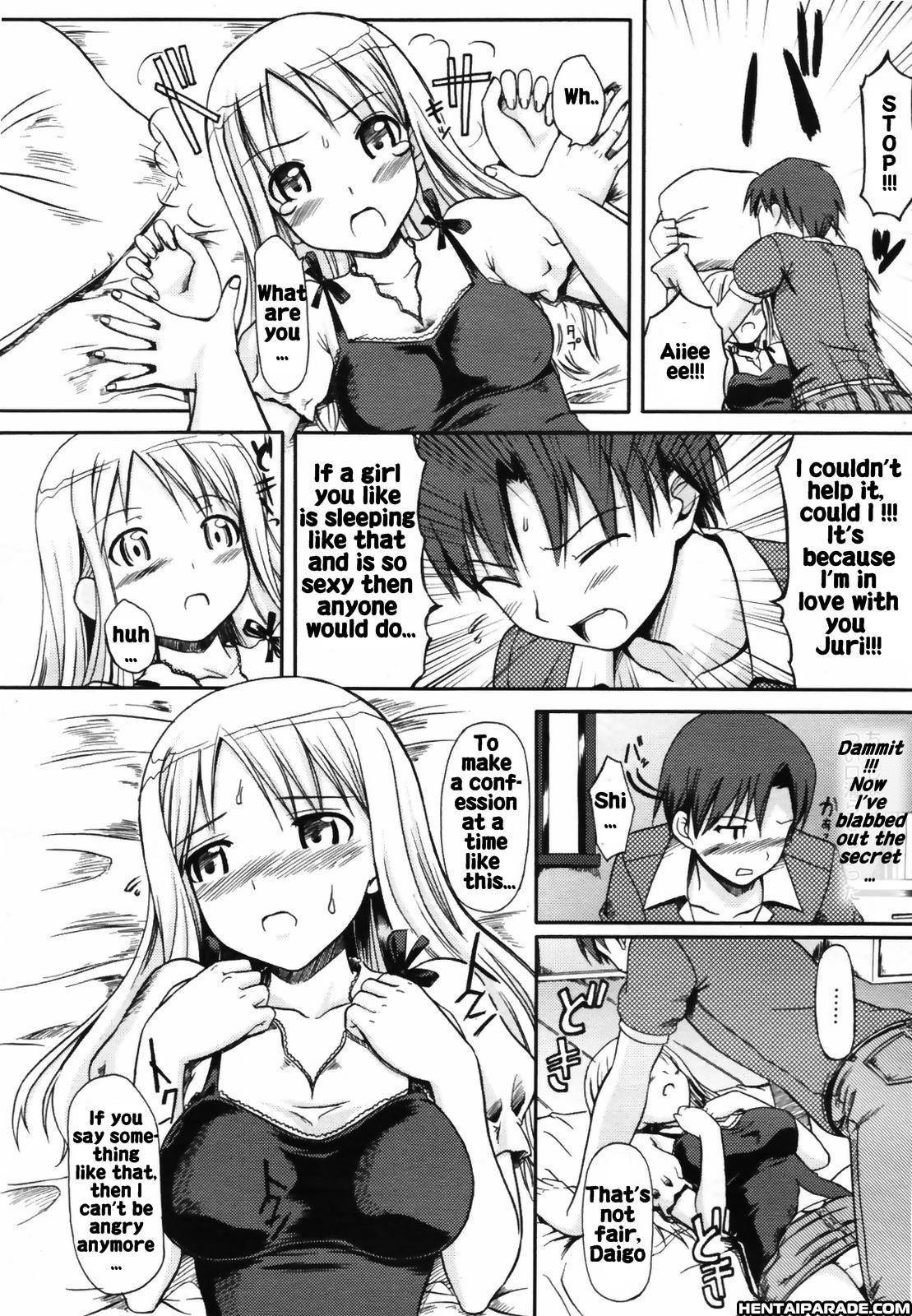 Osanajimi To Natsu No Gogo 1