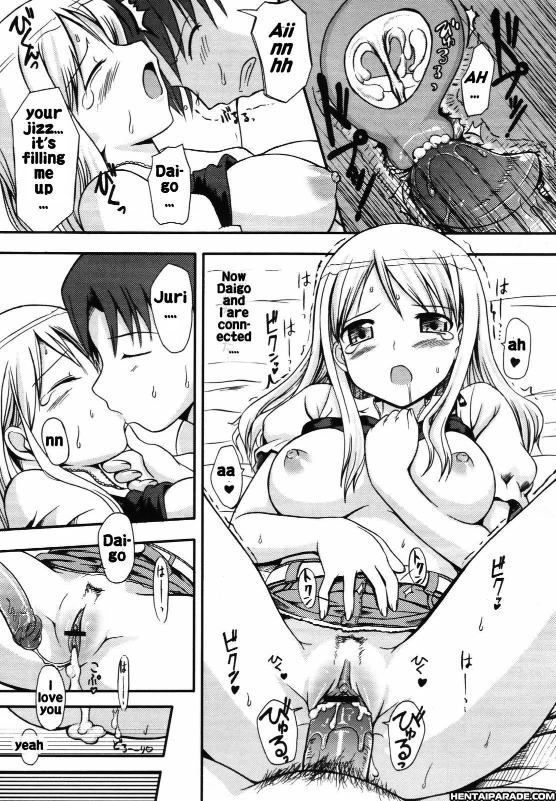 Osanajimi To Natsu No Gogo 1