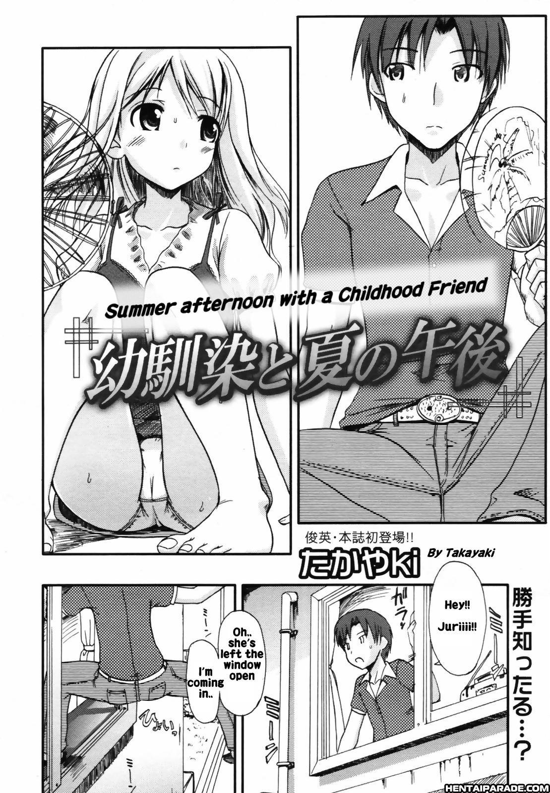 Osanajimi To Natsu No Gogo 1