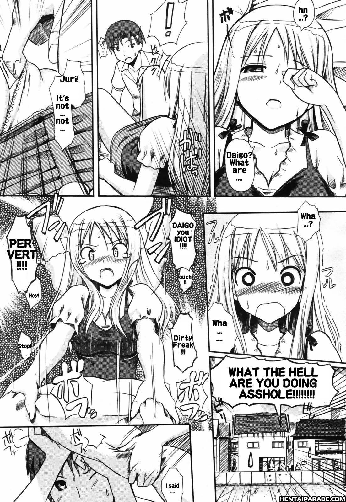 Osanajimi To Natsu No Gogo 1
