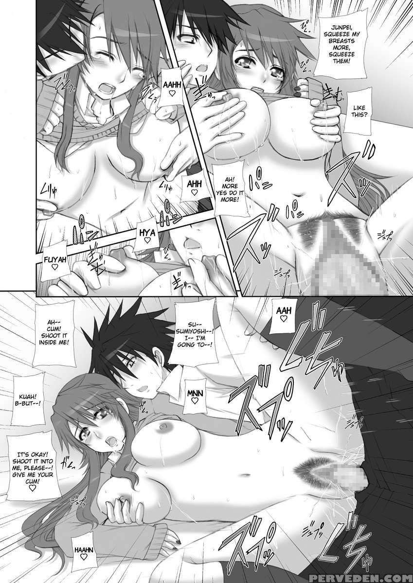 Osananajimi Kyonyuu Mamba To Gekinibuotoko 1