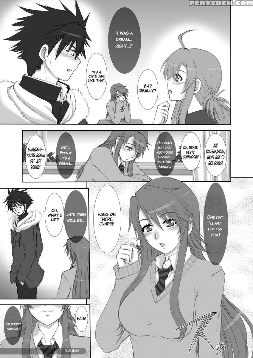 Osananajimi Kyonyuu Mamba To Gekinibuotoko 1