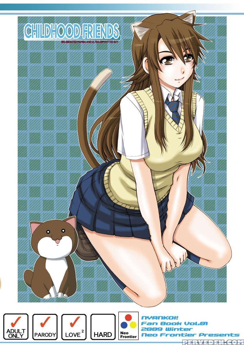 Osananajimi Kyonyuu Mamba To Gekinibuotoko 1