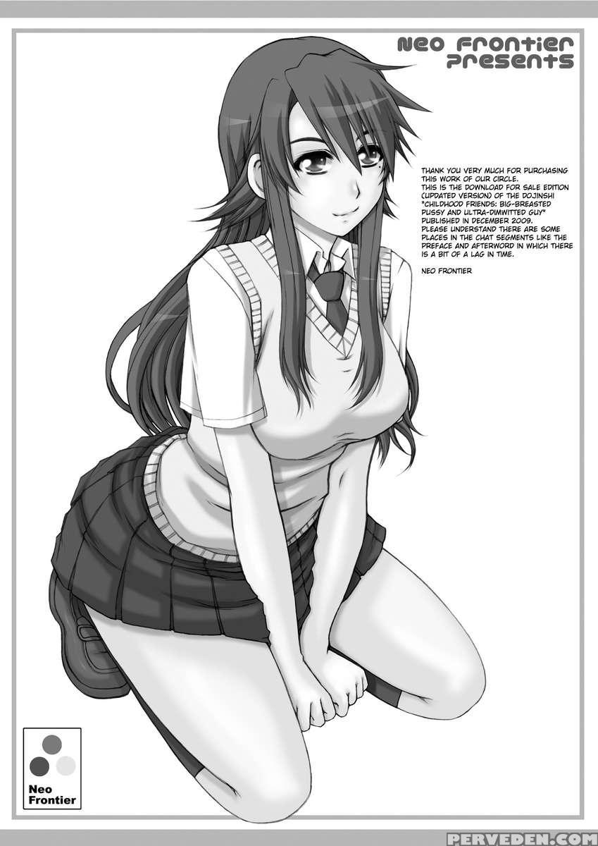Osananajimi Kyonyuu Mamba To Gekinibuotoko 1