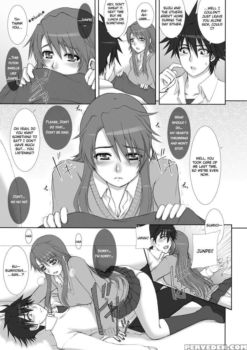 Osananajimi Kyonyuu Mamba To Gekinibuotoko 1