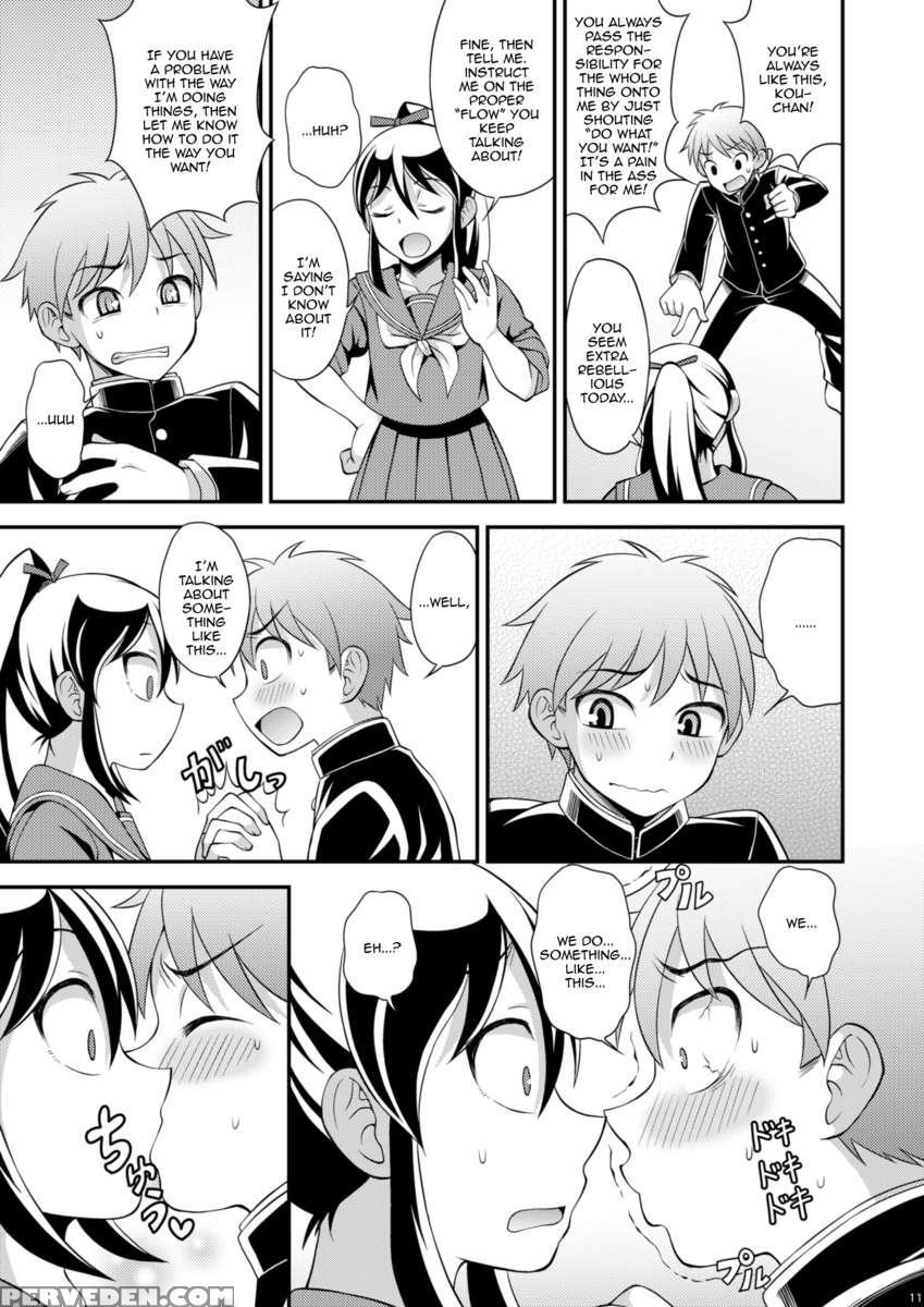 Osananajimi To Sailor Fuku 1