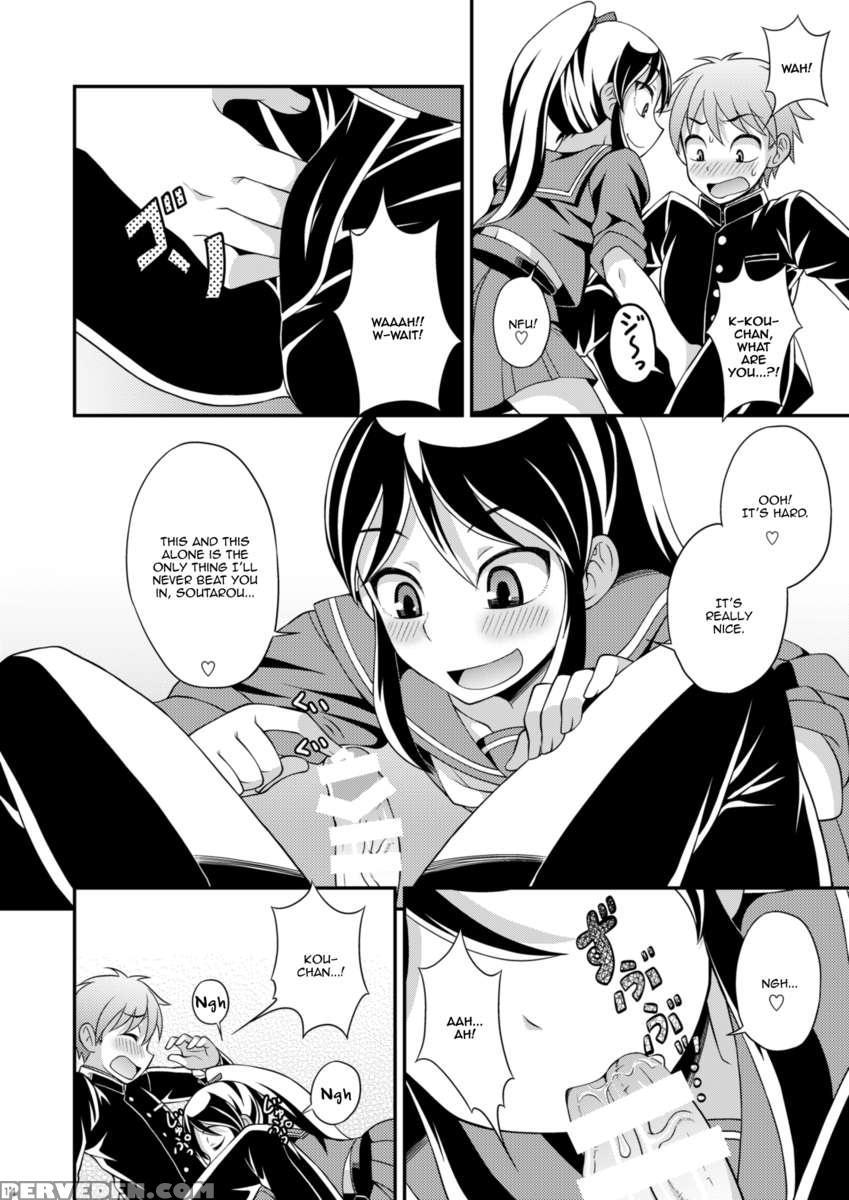 Osananajimi To Sailor Fuku 1