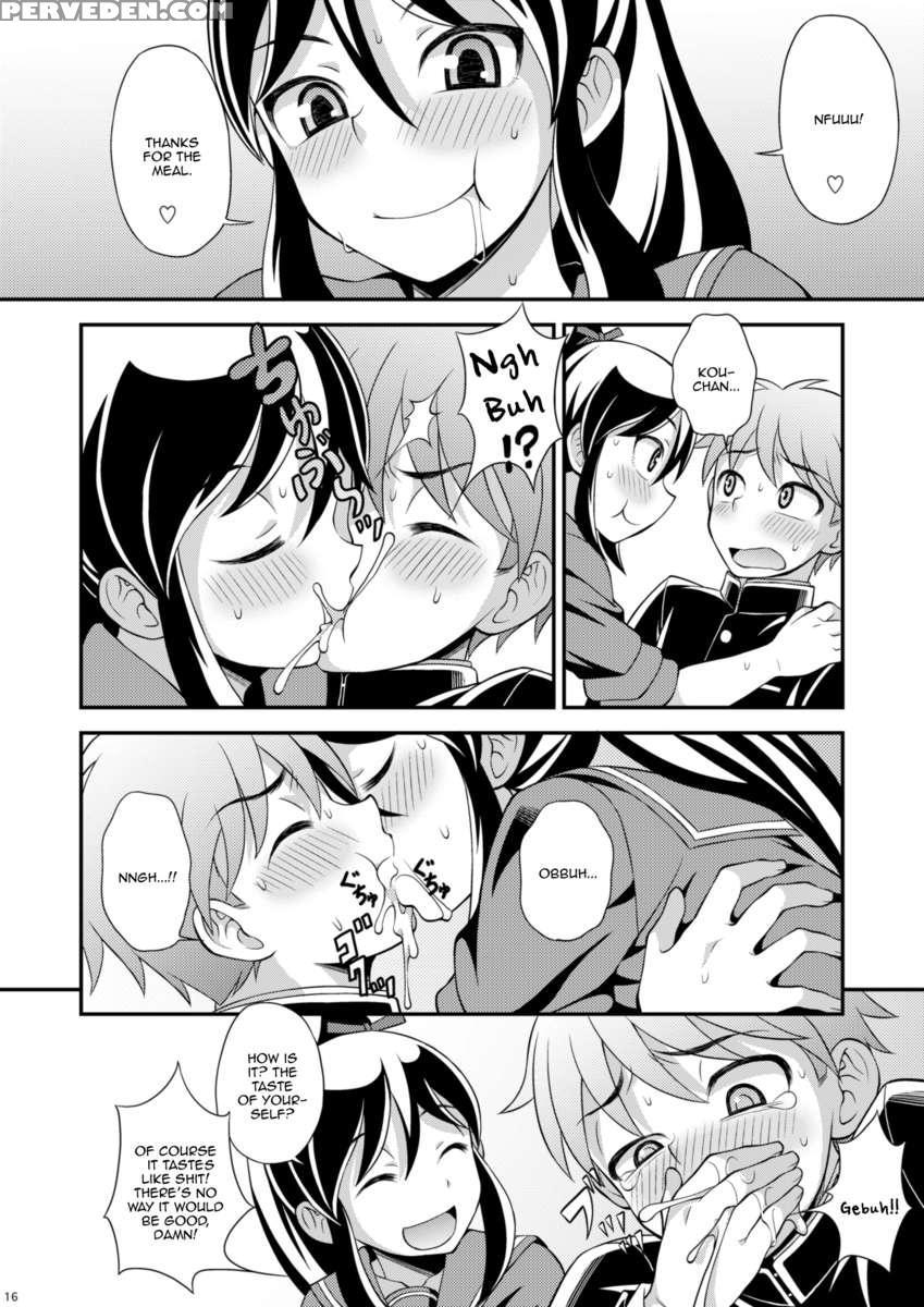 Osananajimi To Sailor Fuku 1