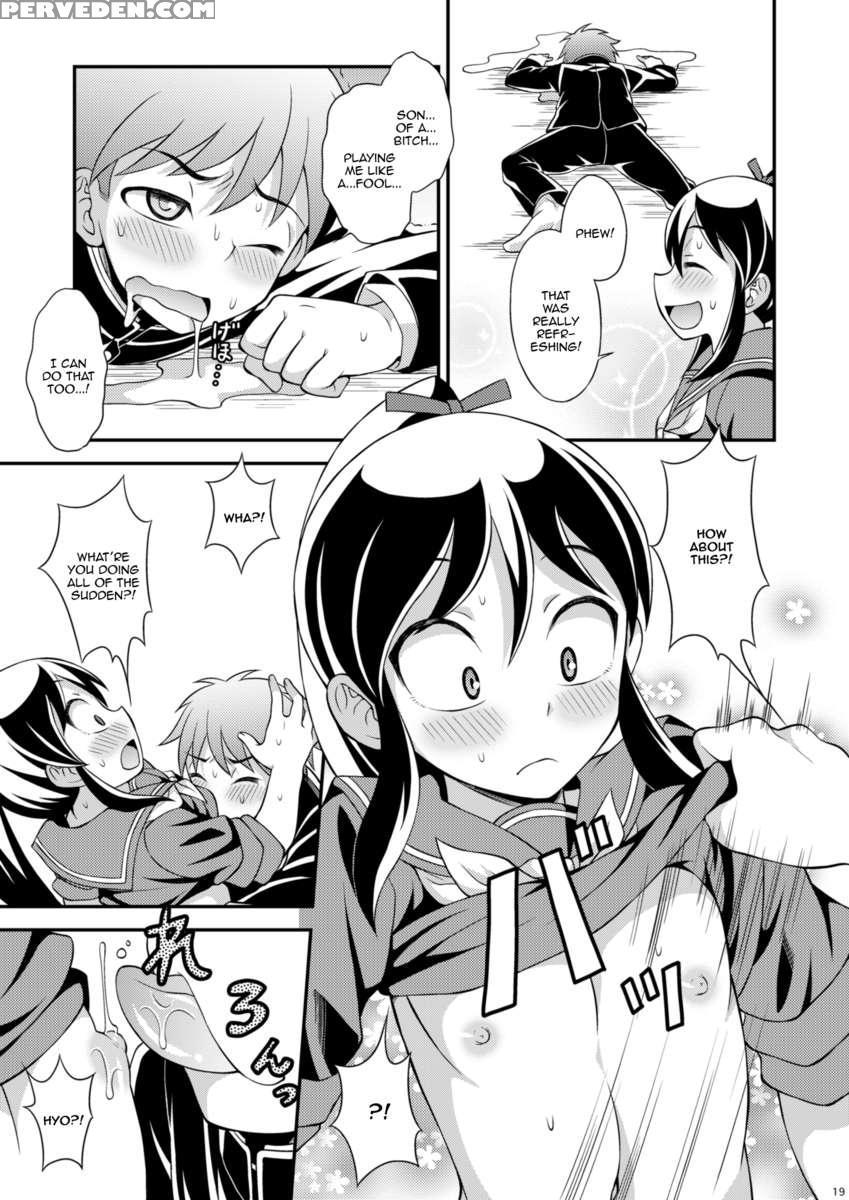 Osananajimi To Sailor Fuku 1