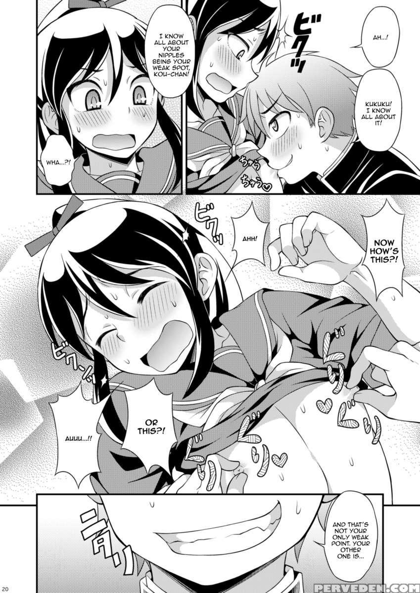 Osananajimi To Sailor Fuku 1