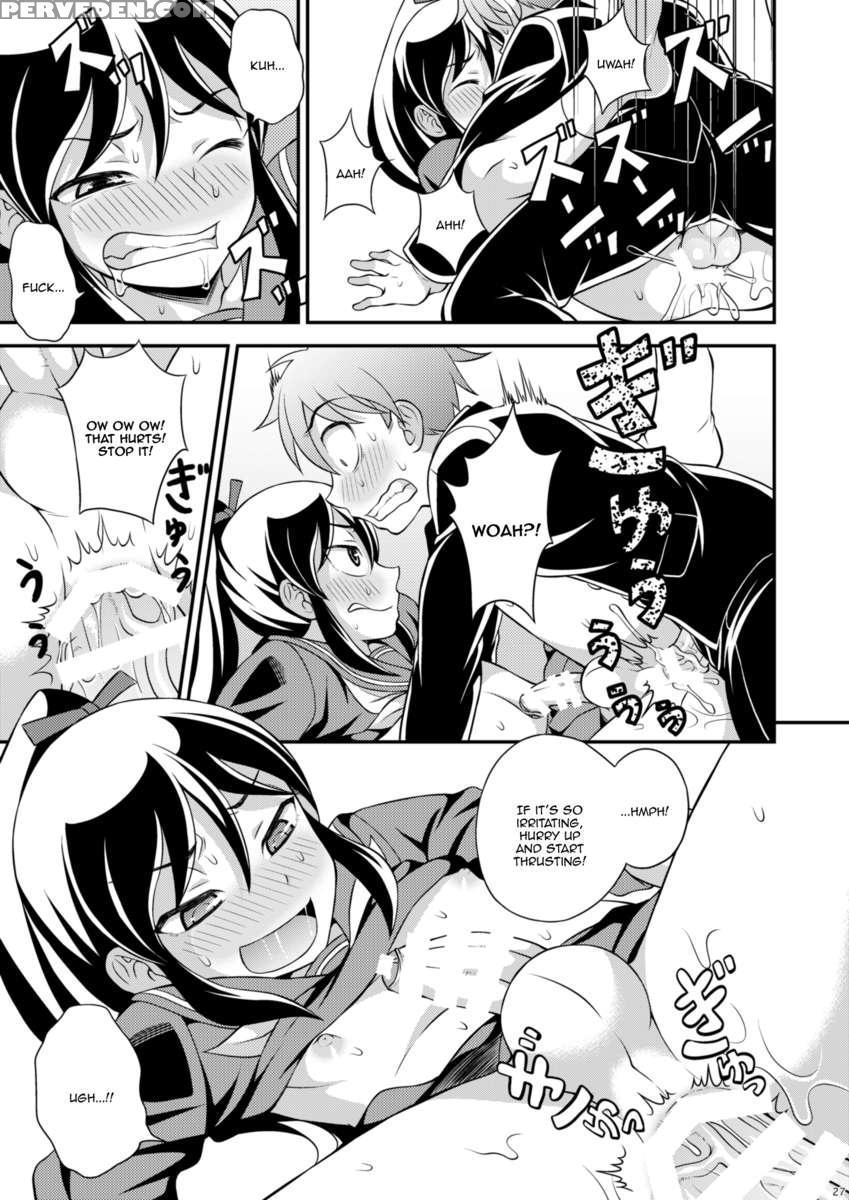 Osananajimi To Sailor Fuku 1