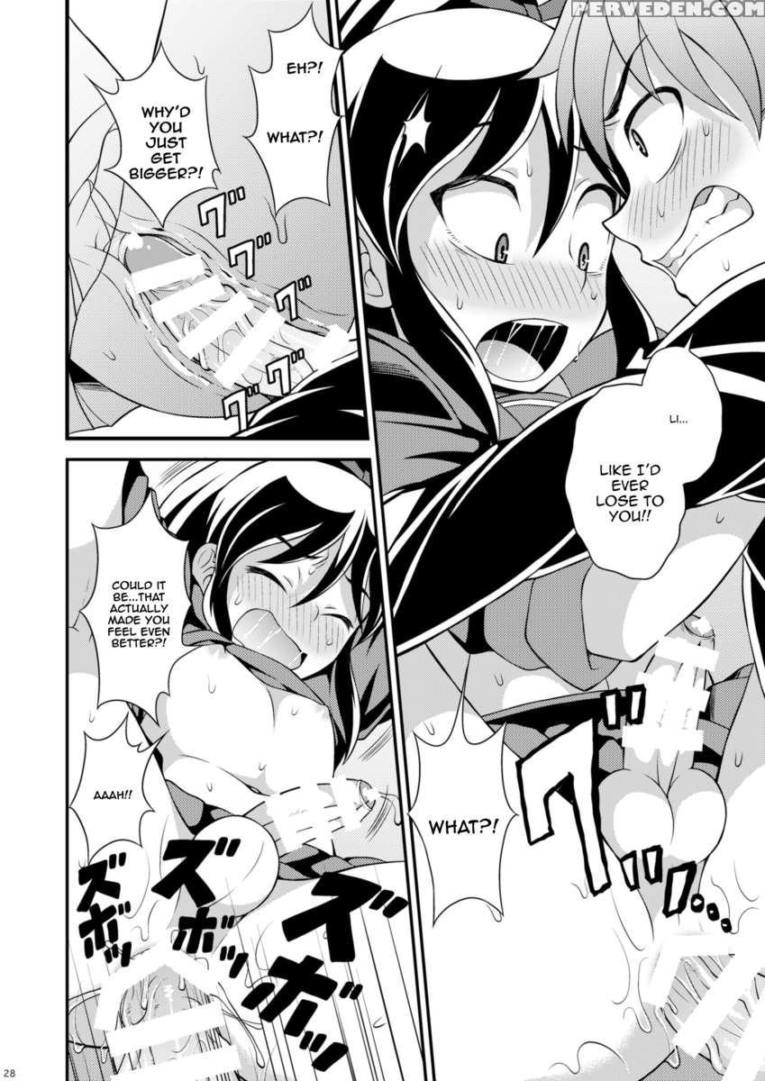 Osananajimi To Sailor Fuku 1