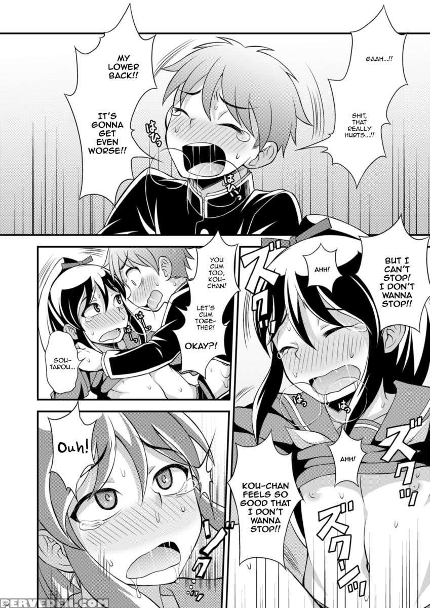 Osananajimi To Sailor Fuku 1