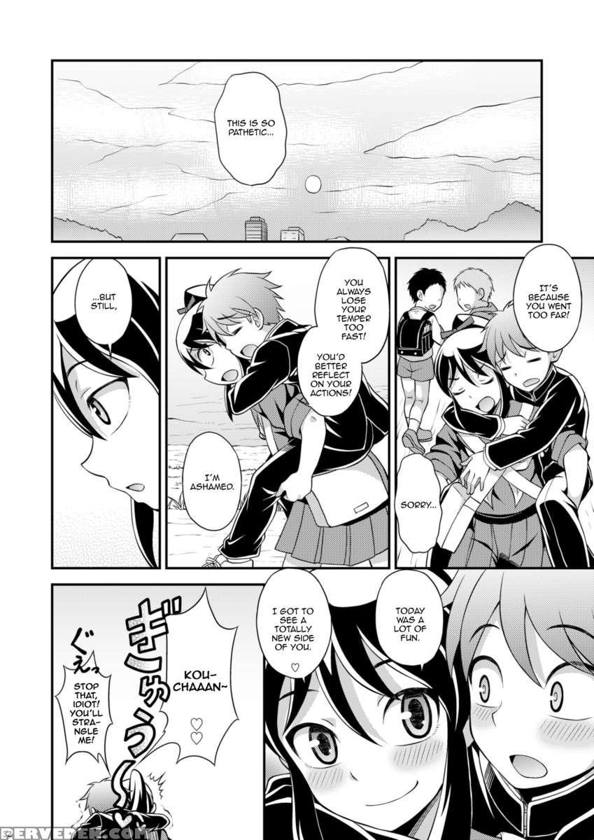 Osananajimi To Sailor Fuku 1