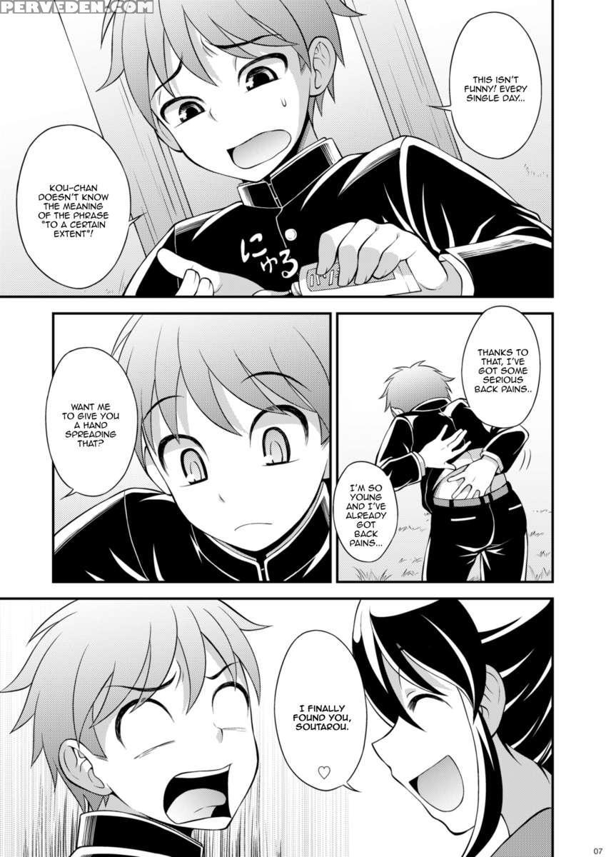 Osananajimi To Sailor Fuku 1