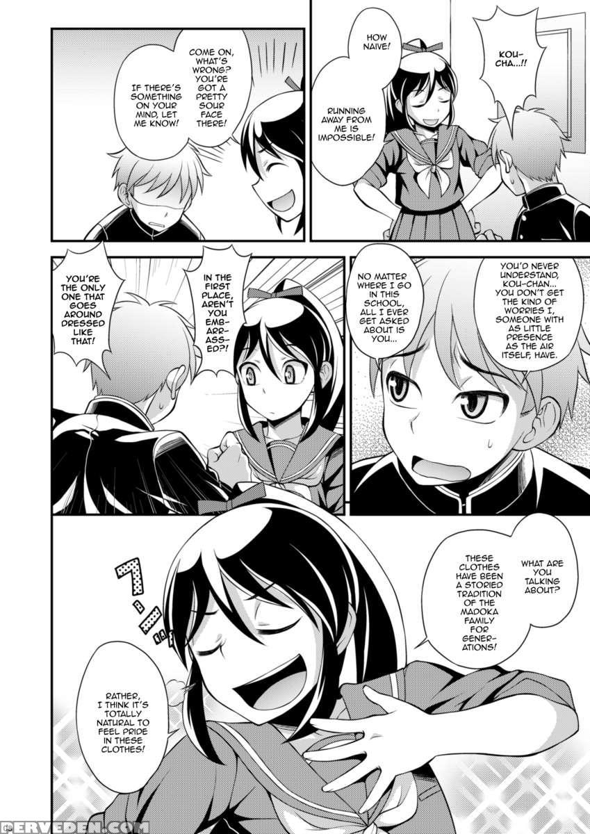 Osananajimi To Sailor Fuku 1